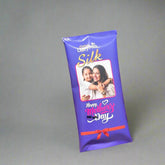 Customized Dairy milk chocolate For Mother's Day | customized chocolate for Mom | choclate gifts | Best Gift For Mother | Special Gift For Mother Day - BBD GIFTS